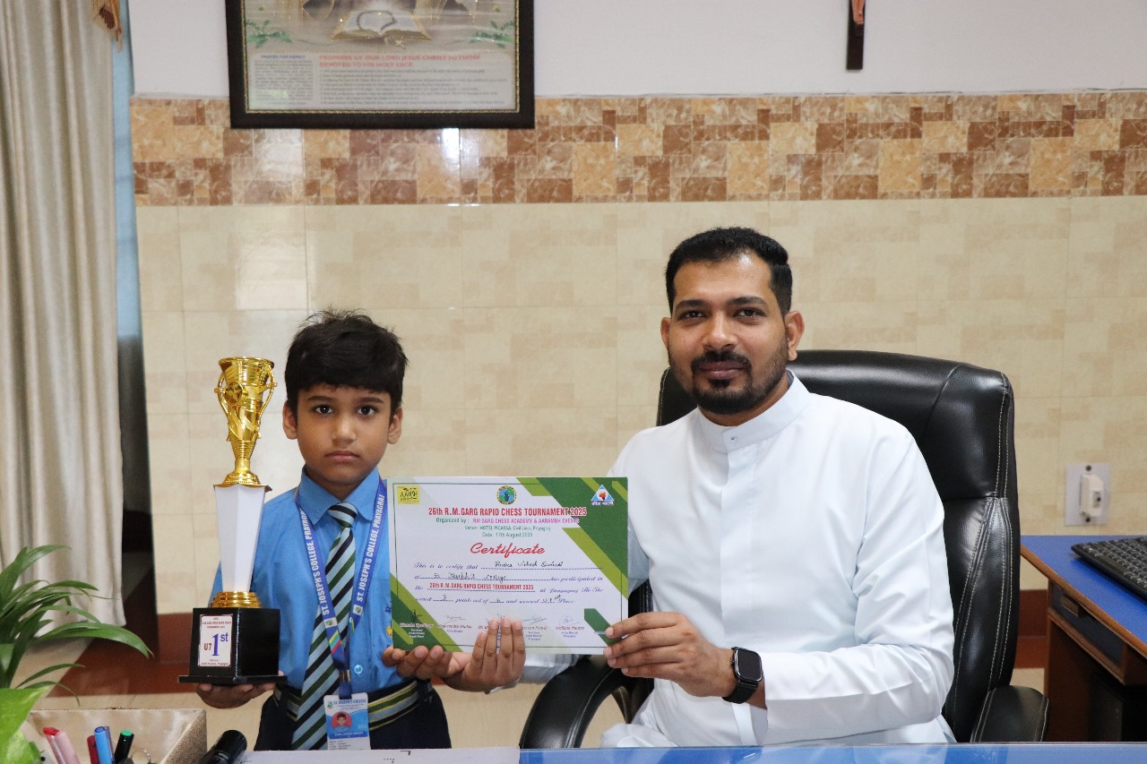 R.M. GARG RAPID CHESS TOURNAMENT