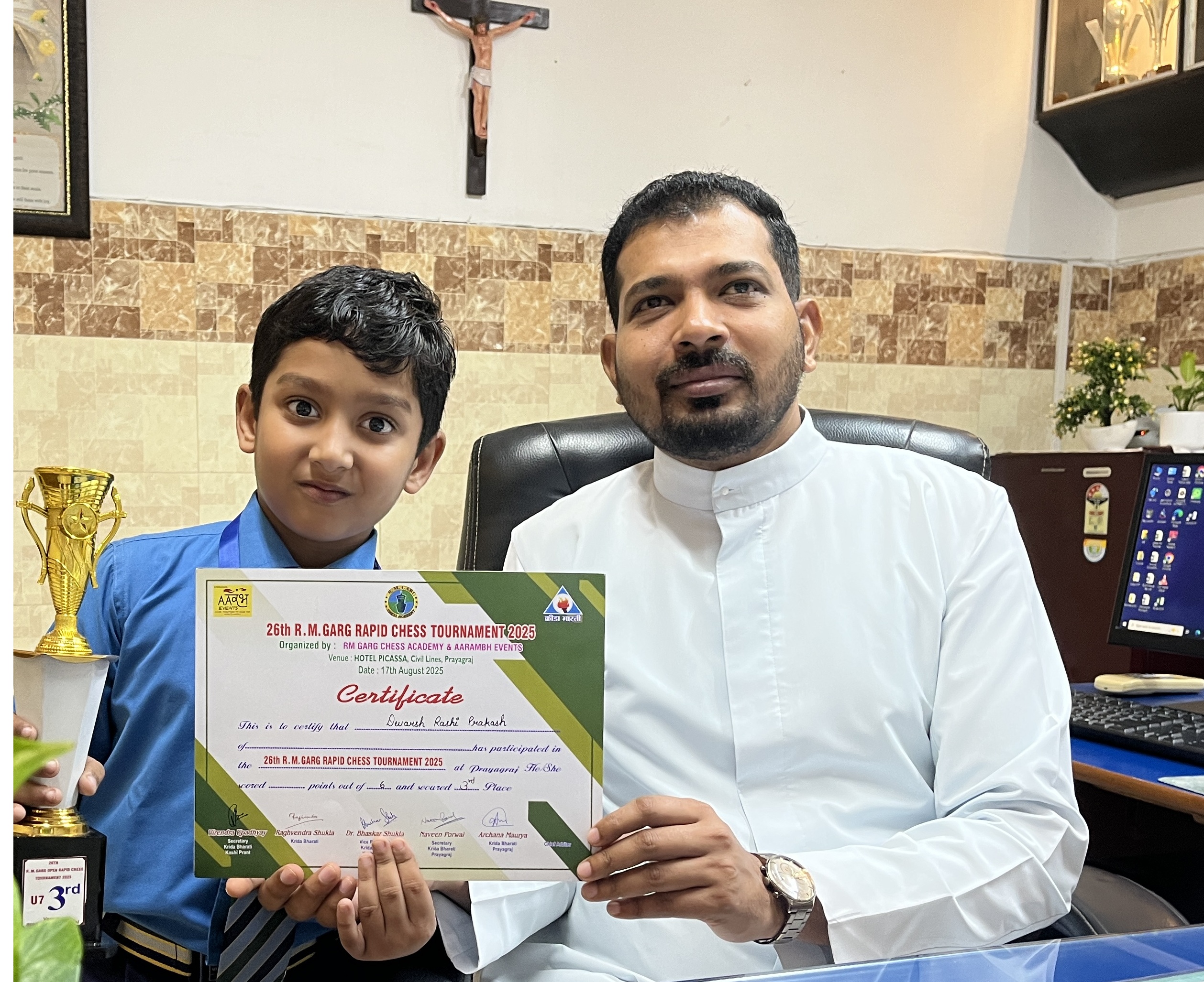 R.M. GARG RAPID CHESS TOURNAMENT