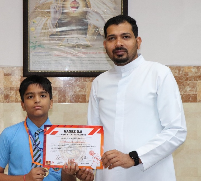 AAGAZ 2.0 TALENT HUNT
