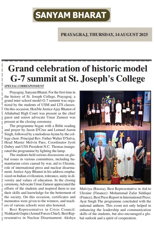 PEERS UNITED FOR PEACE: SJC HOLDS FIRST EDITION OF G7