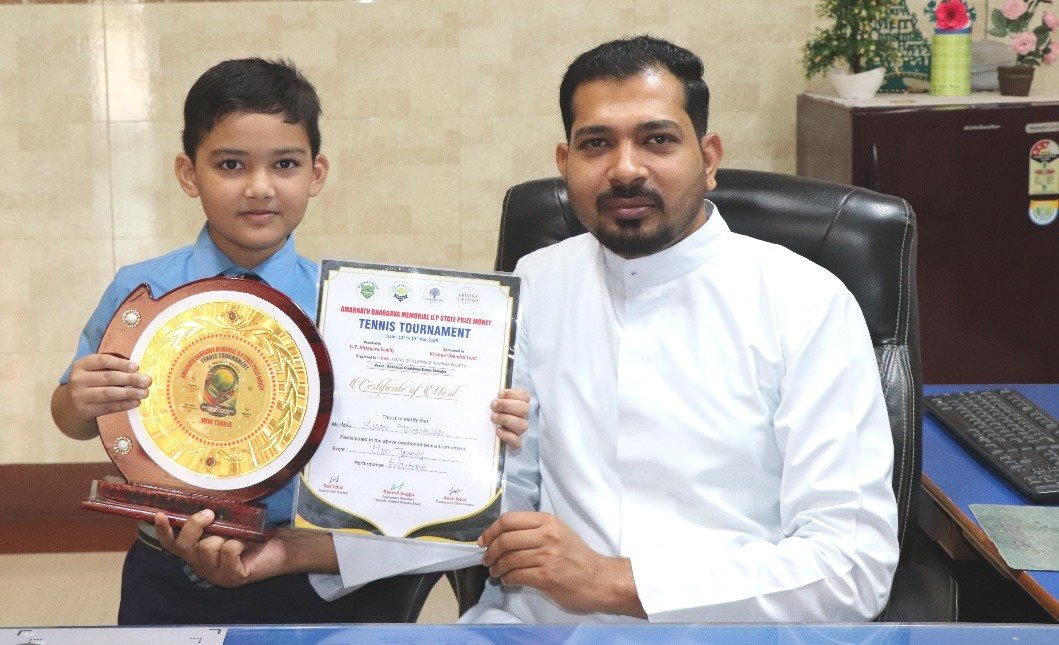 Mini Lawn Tennis Title