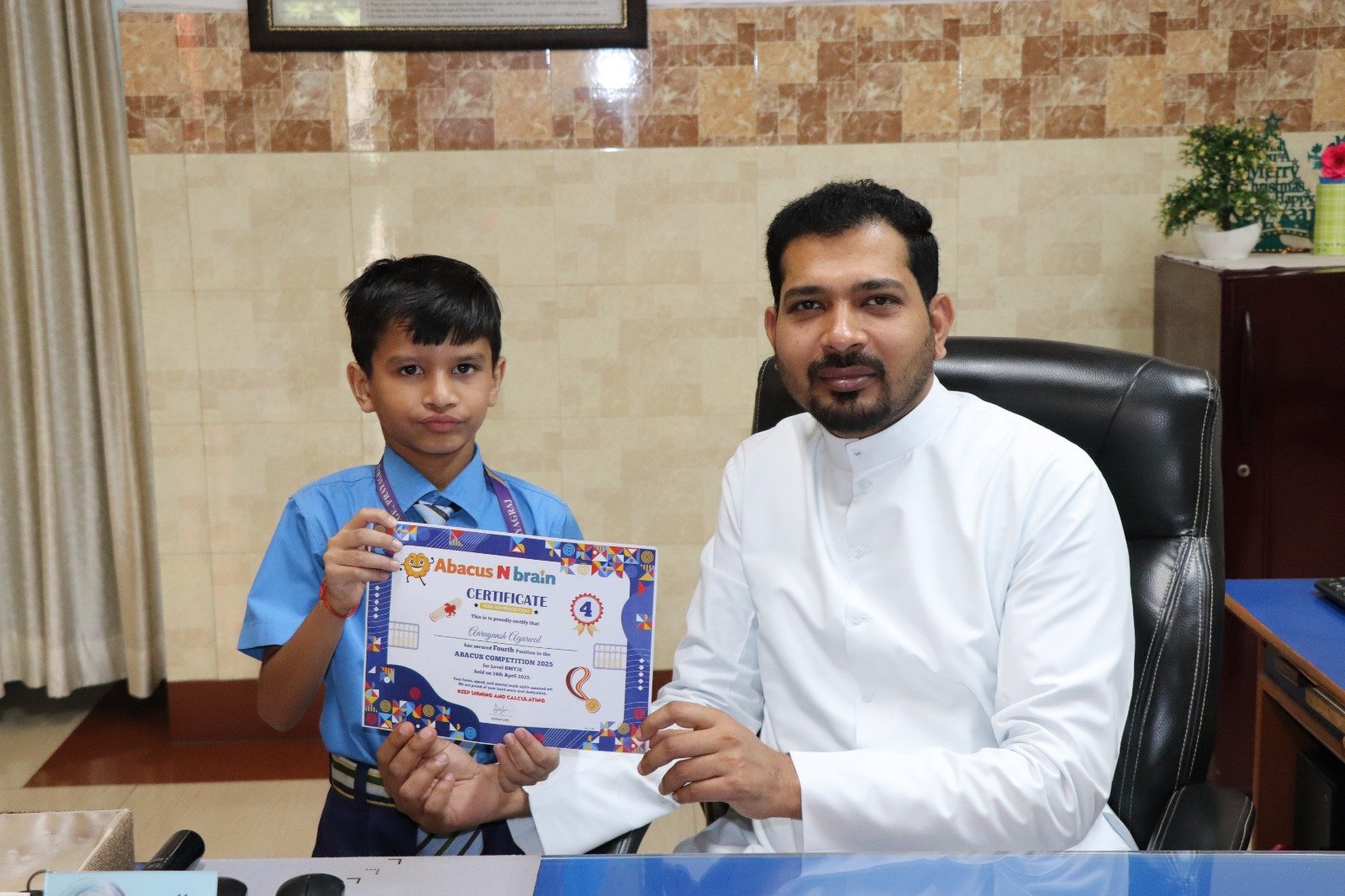 Abacus Competition 2025