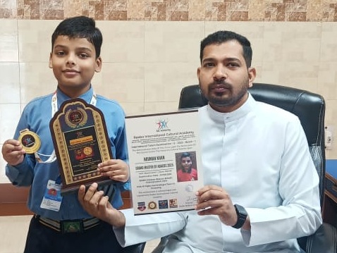 ABACUS 2025