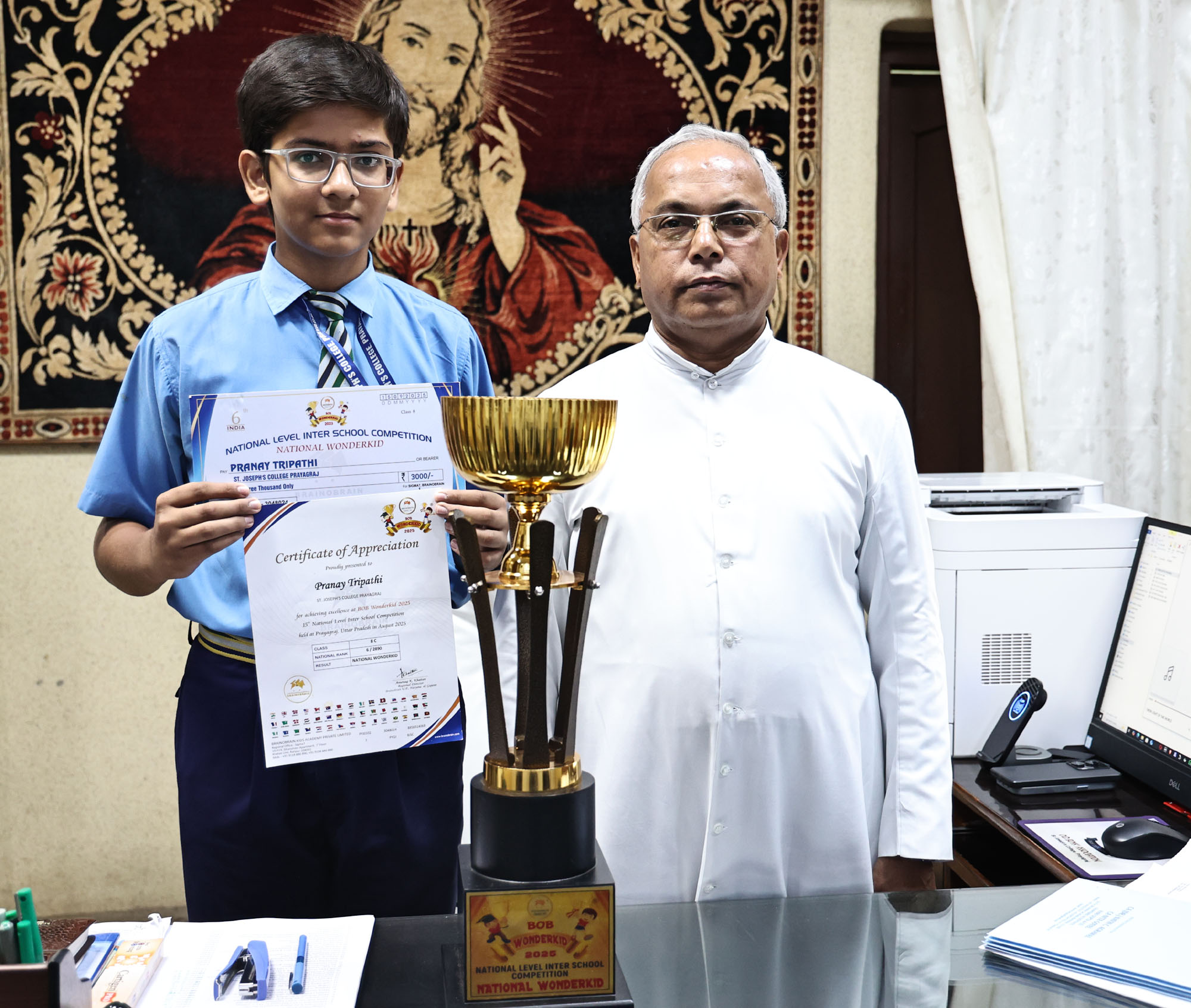 15th BOB National Level Wonderkid Competition