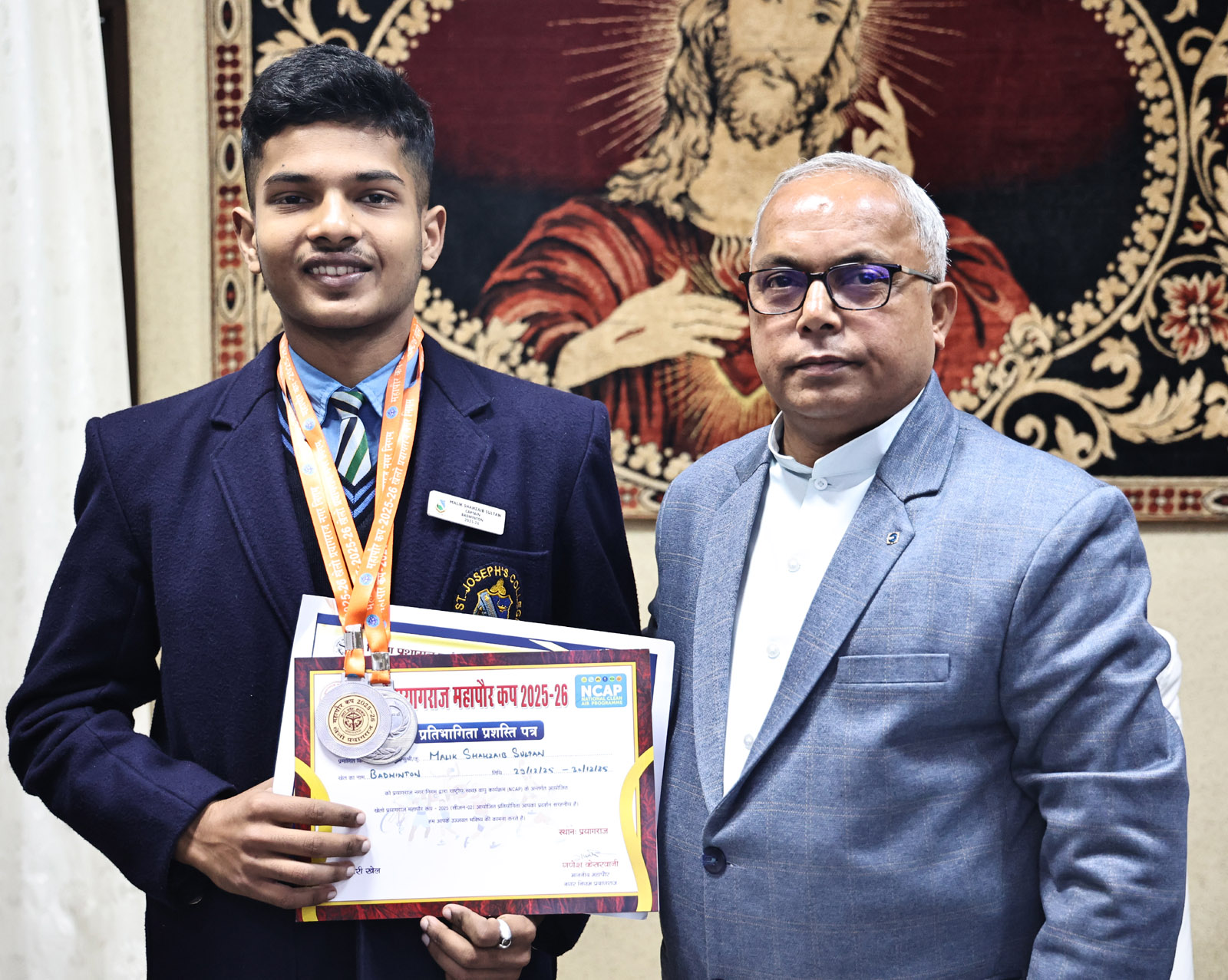 SANSAD KHEL MAHOTSAV BADMINTON TOURNAMENT2025