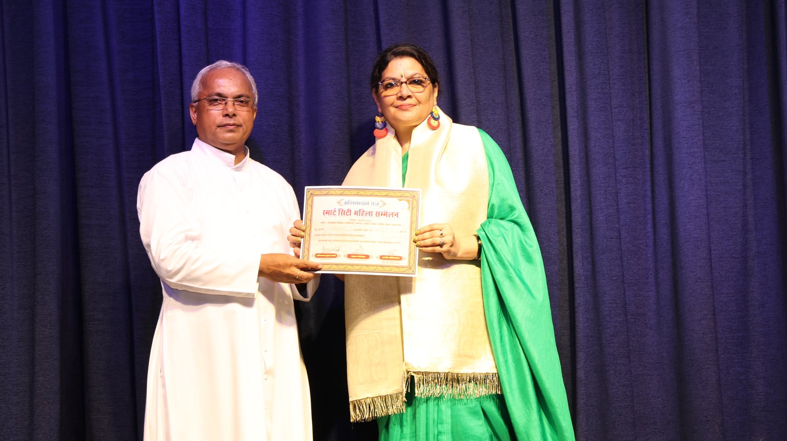 SJC celebrates Teachers’ Day 2024