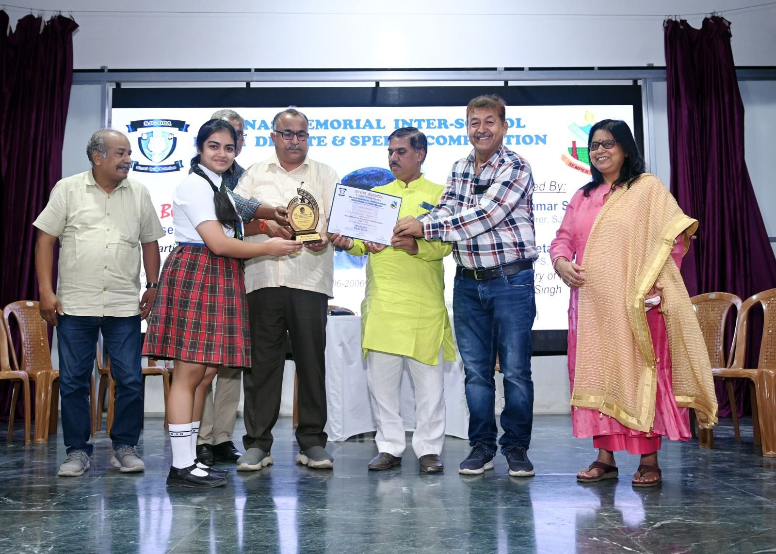 MANAS AWARD