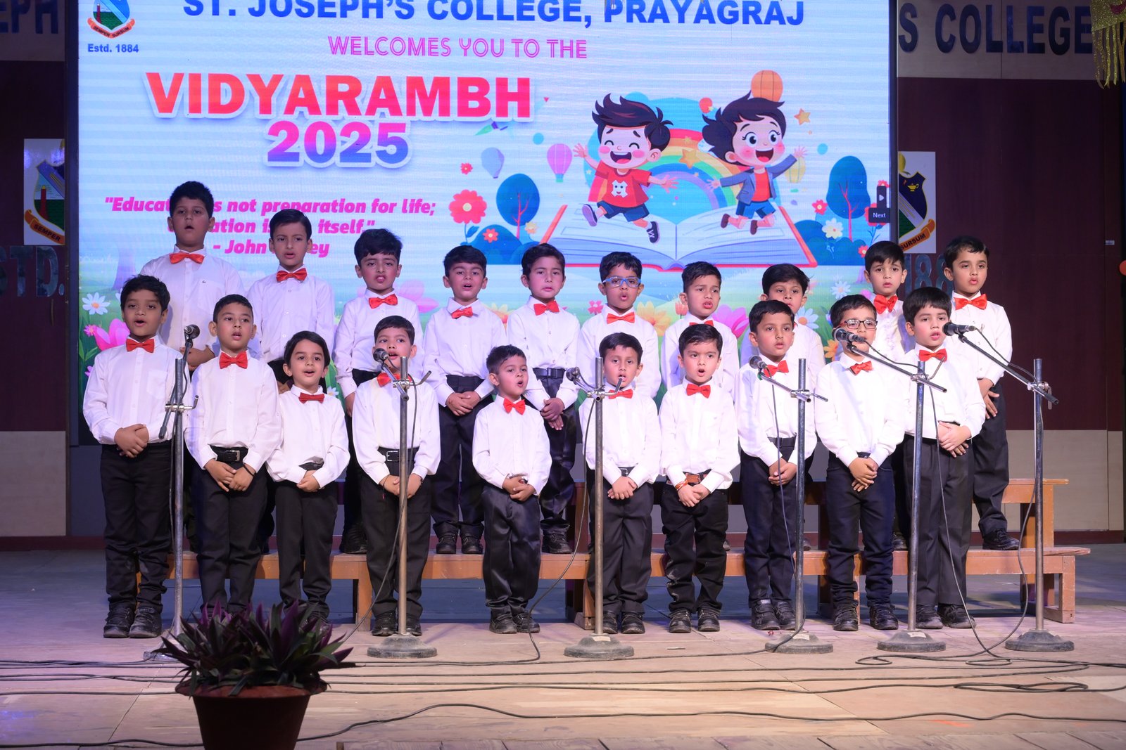 Vidyarambham Ceremony 2025-26