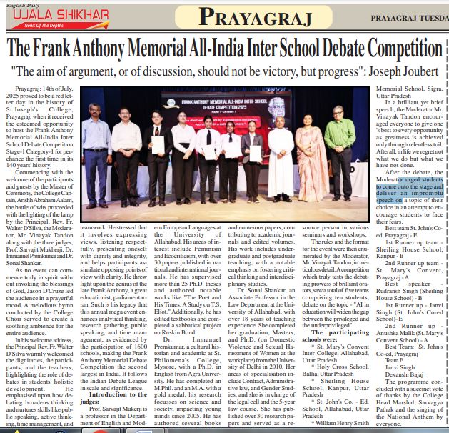 UJALA SHIKHAR The Frank Anthony Memorial All-India Inter School Debate Competition