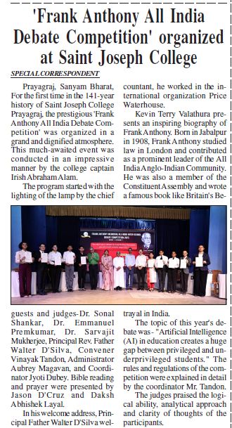 SANYAM BHARAT The Frank Anthony Memorial All-India Inter School Debate Competition
