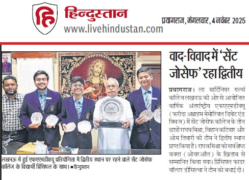 FARIDA ABRAHAM MEMORIAL INTERNATIONAL DEBATE 2025